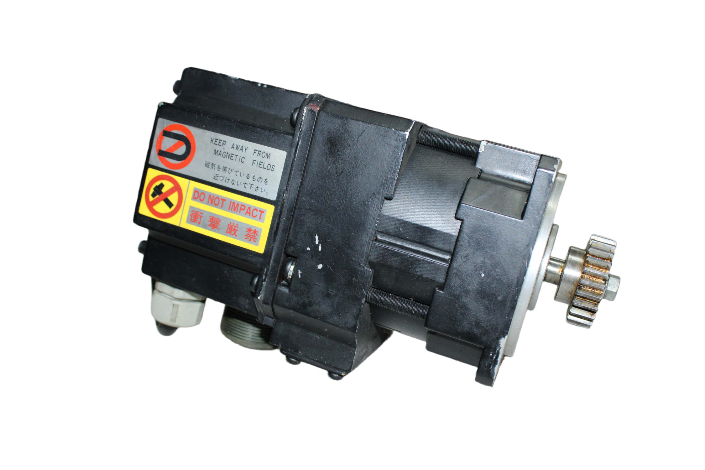 Servo Motor BS90BM10D-001 - 100W 2000rpm - Vista Superior | Japan Servo Co., Ltd. BS90BM10D-001