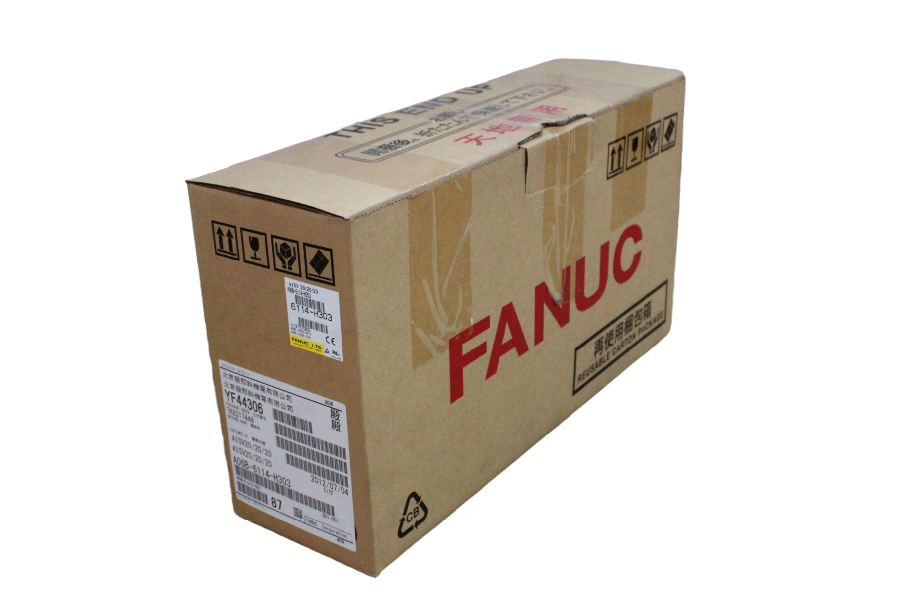 A06B-6114-H303 Fanuc Servo Amplifier Alpha i SVM 3-20/20/20i - Vista Superior | Fanuc A06B-6114-H303
